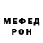 Кетамин VHQ BadazzFatchic