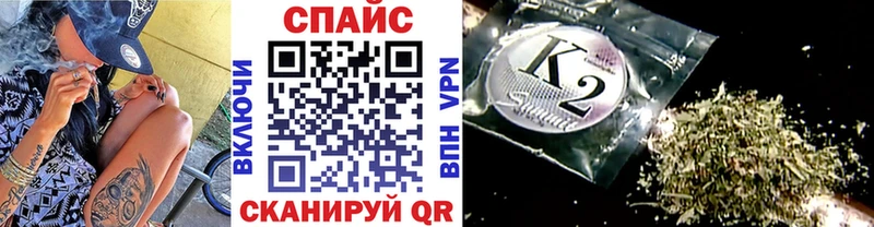 БУТИРАТ бутандиол  Новоржев 