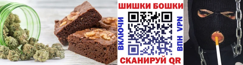 Cannafood конопля  Новоржев 