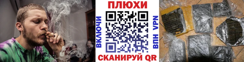 Гашиш гашик  OMG зеркало  Новоржев 