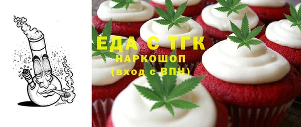 стафф Приозерск