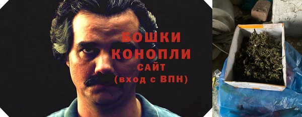 марки nbome Покачи