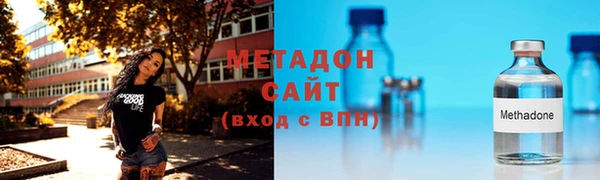 гашиш Покров