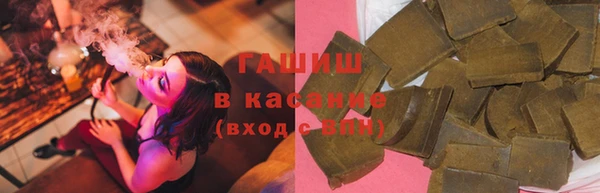 гидропоника Богородицк