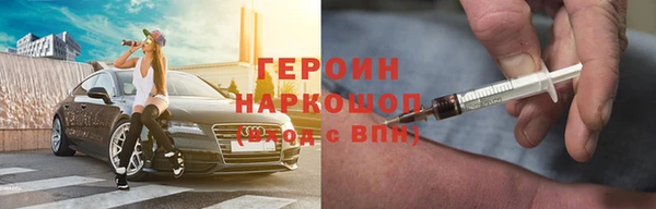 ALPHA PVP Богданович