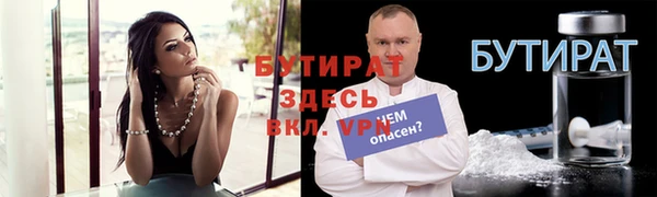 гашиш Покров