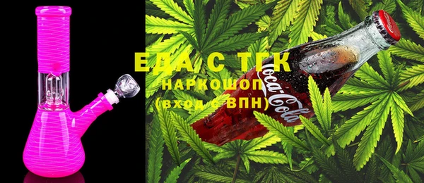 гашиш Покров