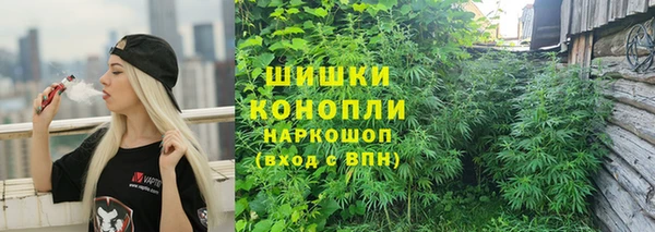 гашиш Покров
