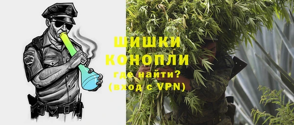 стафф Приозерск