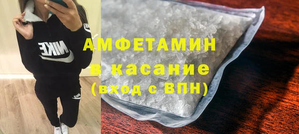 гидропоника Богородицк
