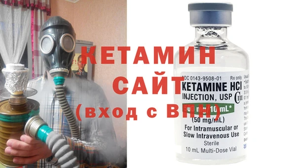 гашиш Покров